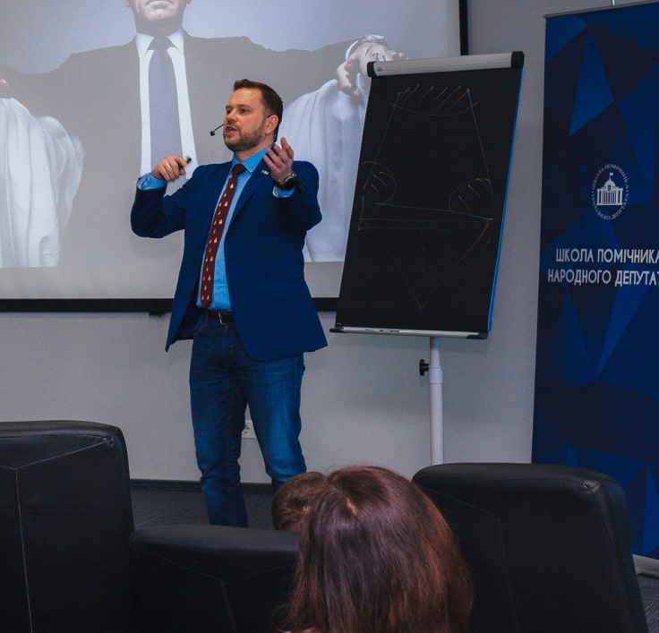 Выступление Сергея Стужука